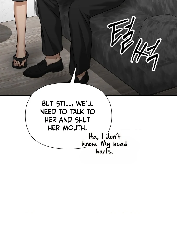 Lets Go For A Shampoo - Chapter 17 Page 84