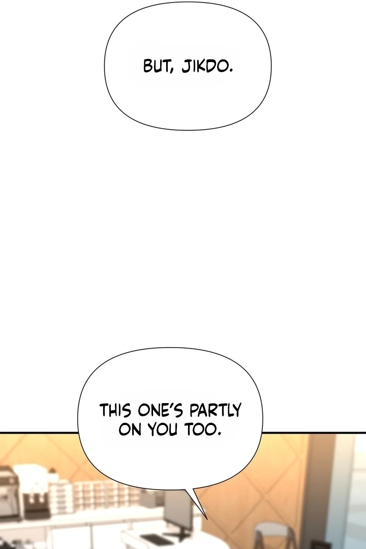 Lets Go For A Shampoo - Chapter 17 Page 85