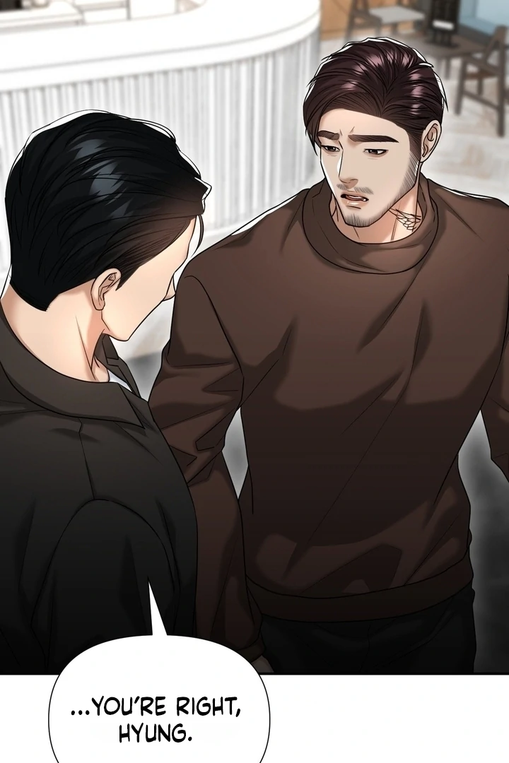 Lets Go For A Shampoo - Chapter 17 Page 86