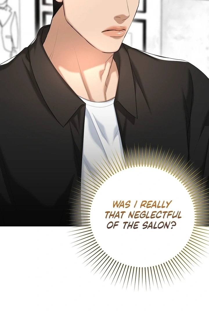 Lets Go For A Shampoo - Chapter 17 Page 89