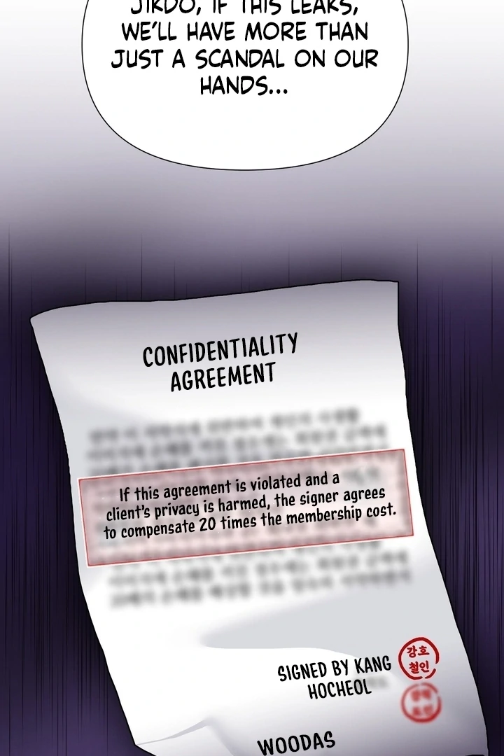 Lets Go For A Shampoo - Chapter 17 Page 92