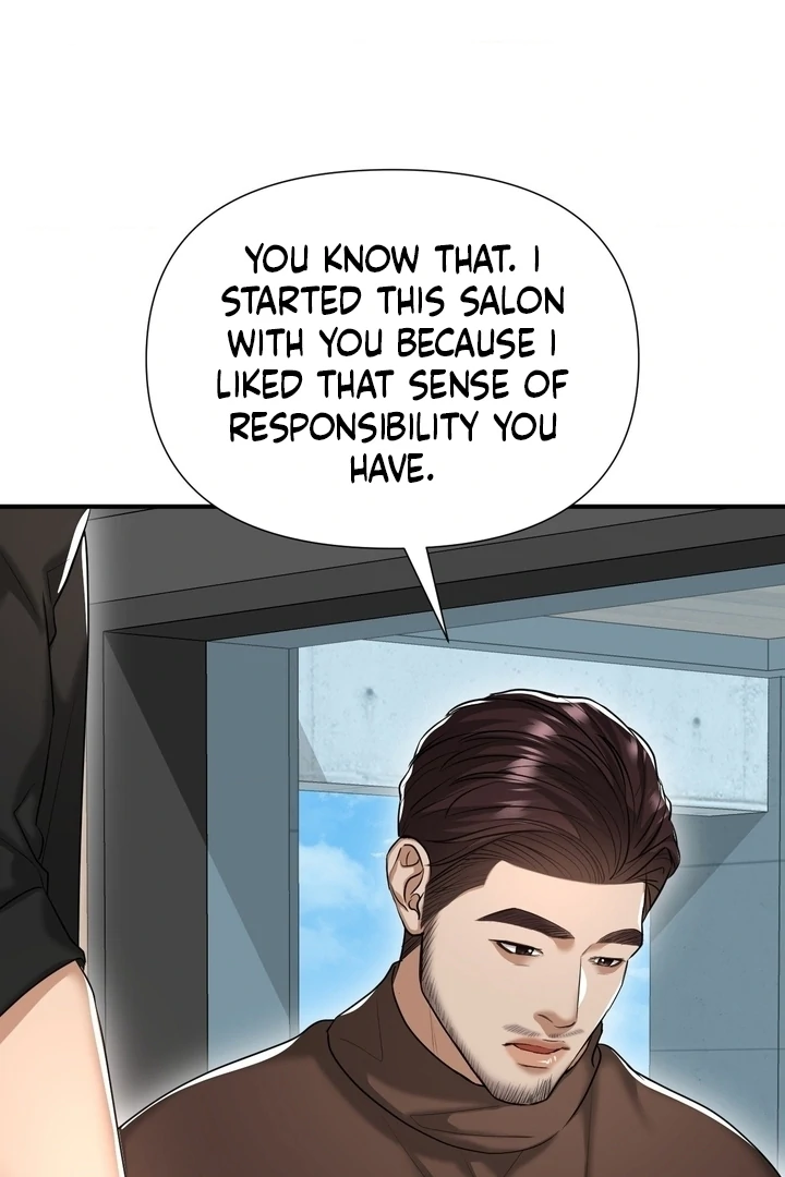 Lets Go For A Shampoo - Chapter 17 Page 95