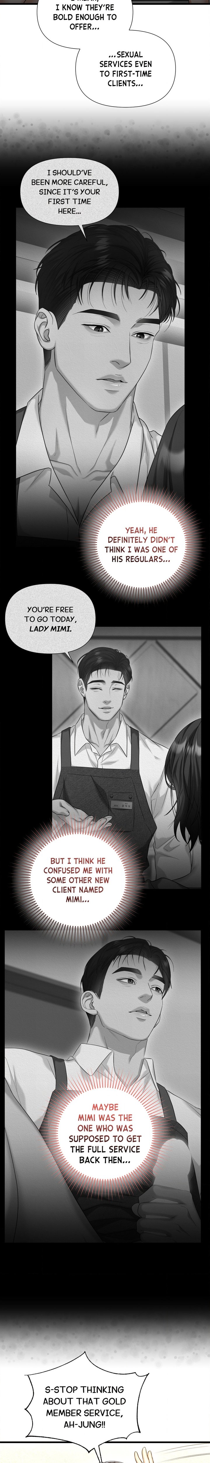 Lets Go For A Shampoo - Chapter 2 Page 21