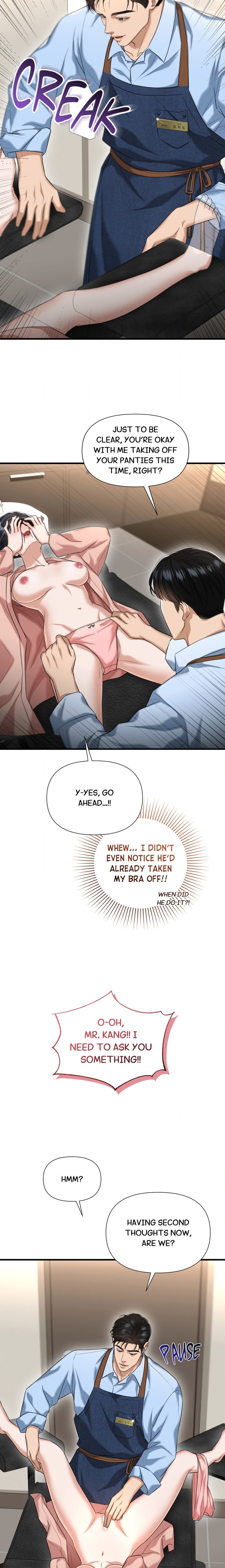 Lets Go For A Shampoo - Chapter 3 Page 17