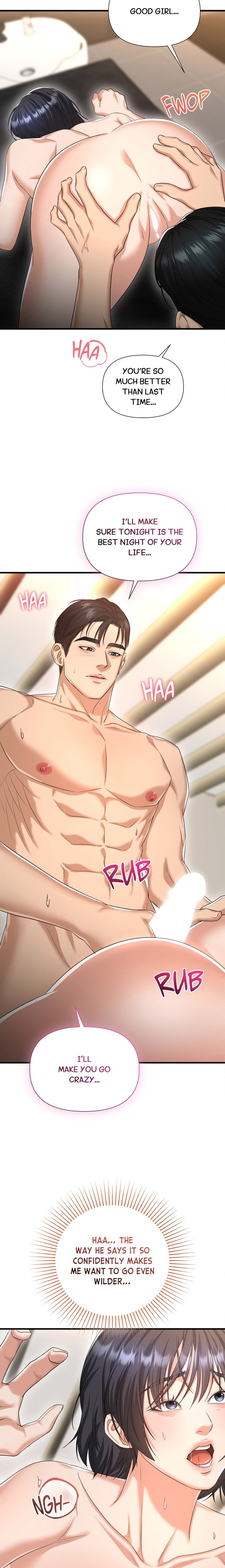 Lets Go For A Shampoo - Chapter 3 Page 27