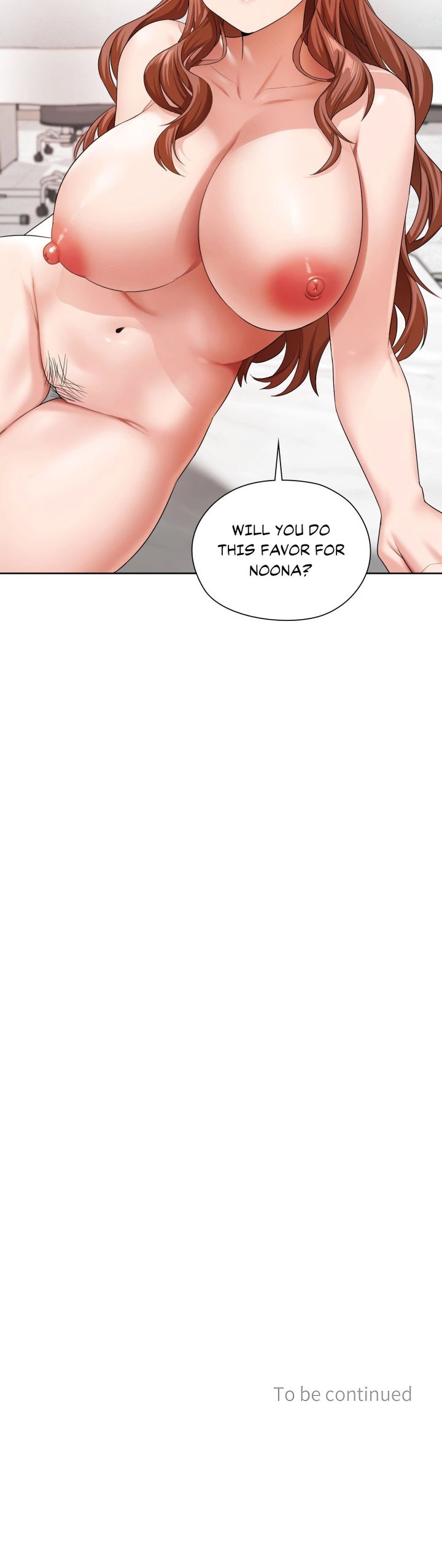 Building My Roster - Chapter 13 Page 17