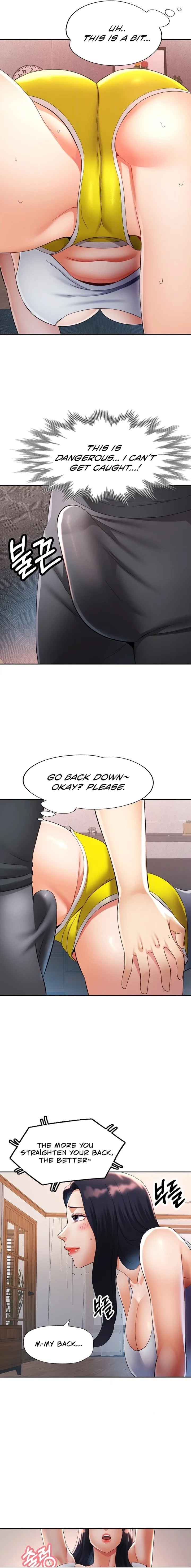 Aunt’s Embrace - Chapter 3 Page 15