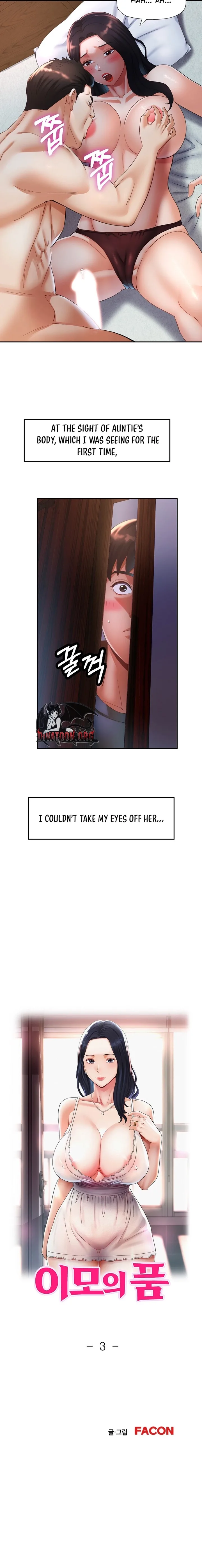 Aunt’s Embrace - Chapter 3 Page 2