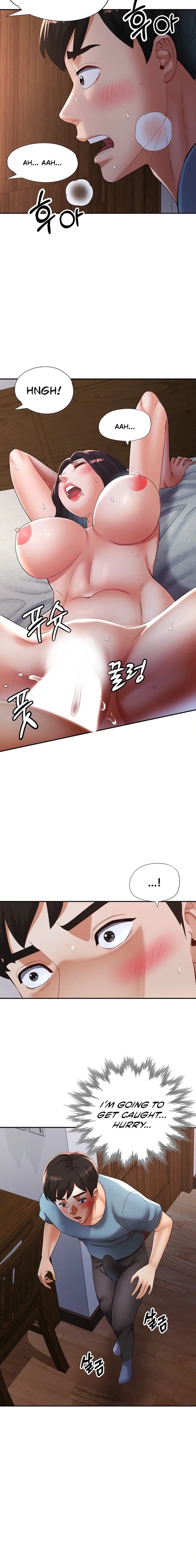 Aunt’s Embrace - Chapter 3 Page 6
