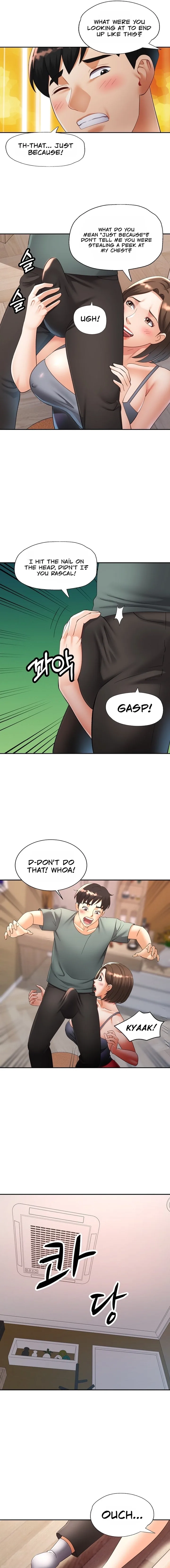 Aunt’s Embrace - Chapter 4 Page 13