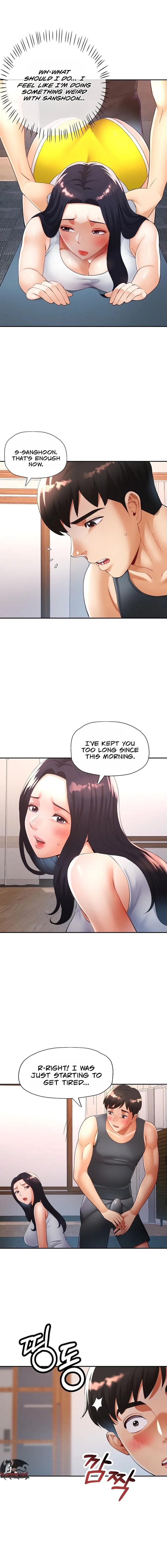 Aunt’s Embrace - Chapter 4 Page 3