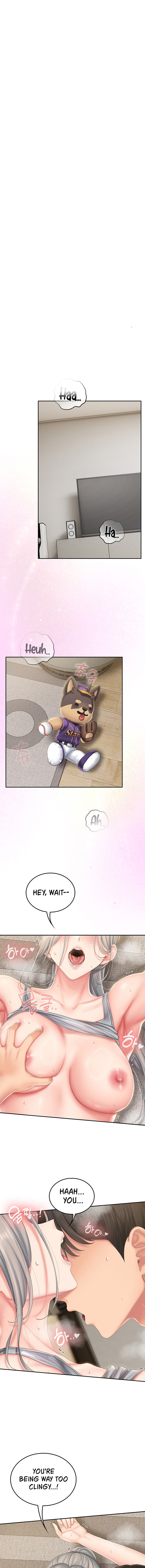 Love Cheer! - Chapter 23 Page 1