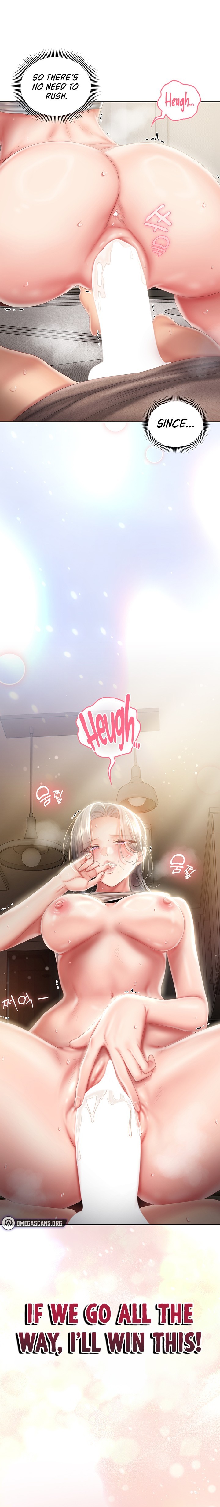 Love Cheer! - Chapter 23 Page 19