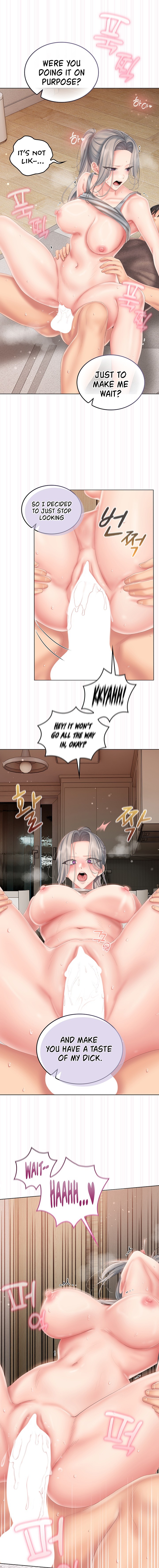 Love Cheer! - Chapter 24 Page 11