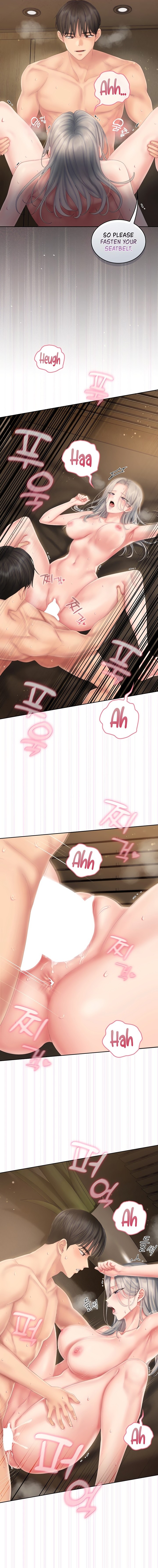Love Cheer! - Chapter 25 Page 10