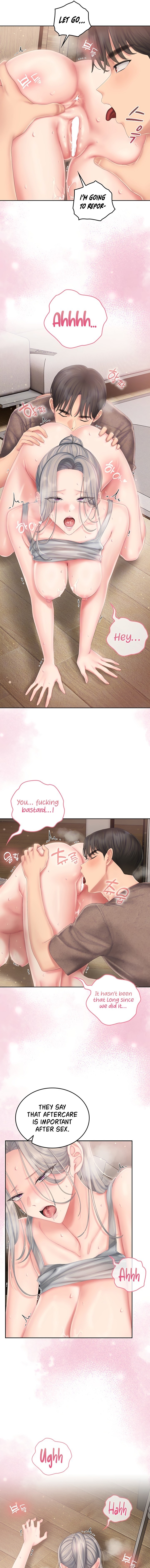 Love Cheer! - Chapter 25 Page 5