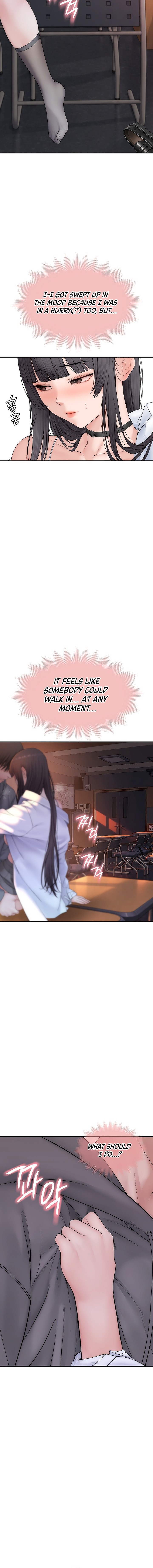 Scumbag - Chapter 21 Page 4