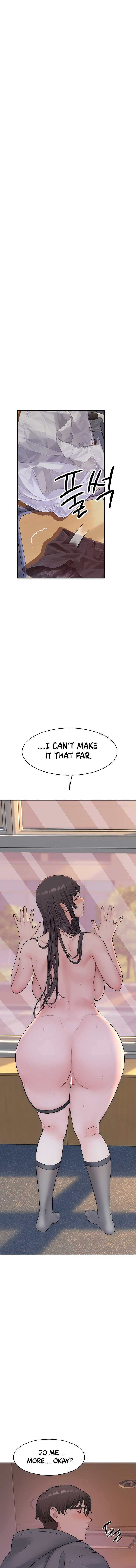 Scumbag - Chapter 22 Page 1