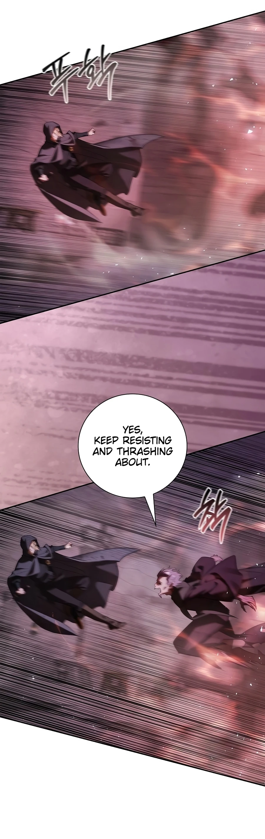 A Mercenary’s Rebirth Among Nobles - Chapter 42 Page 10