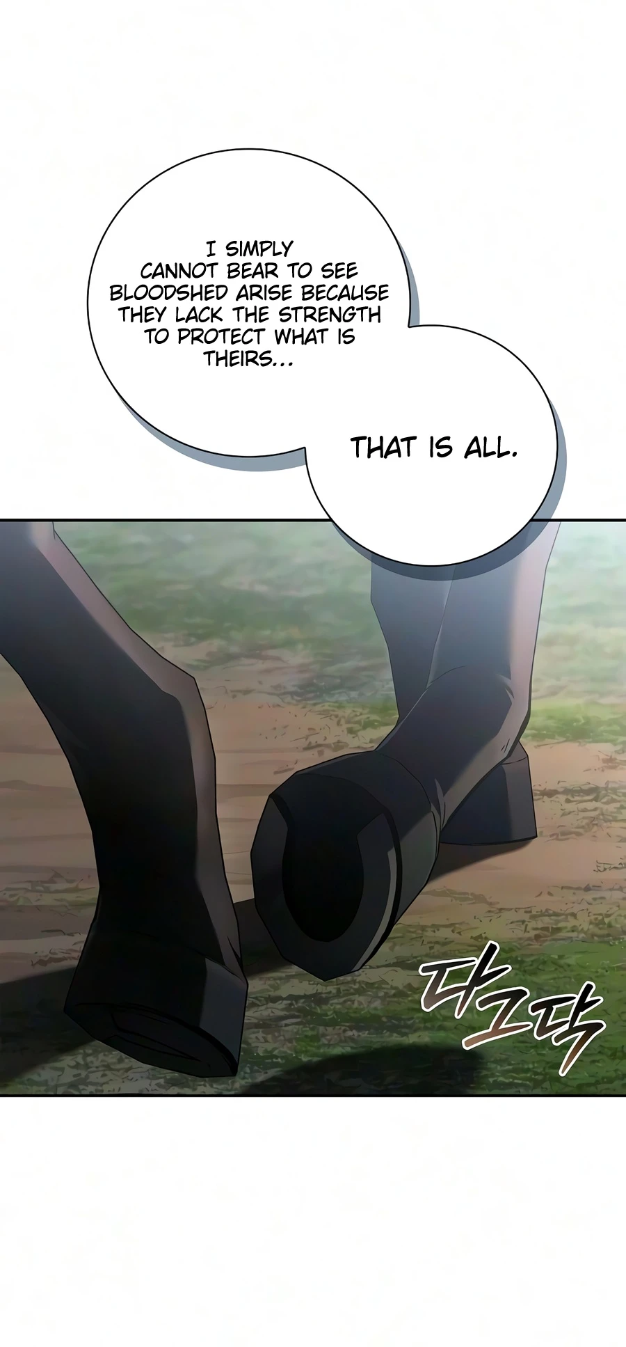A Mercenary’s Rebirth Among Nobles - Chapter 45 Page 14