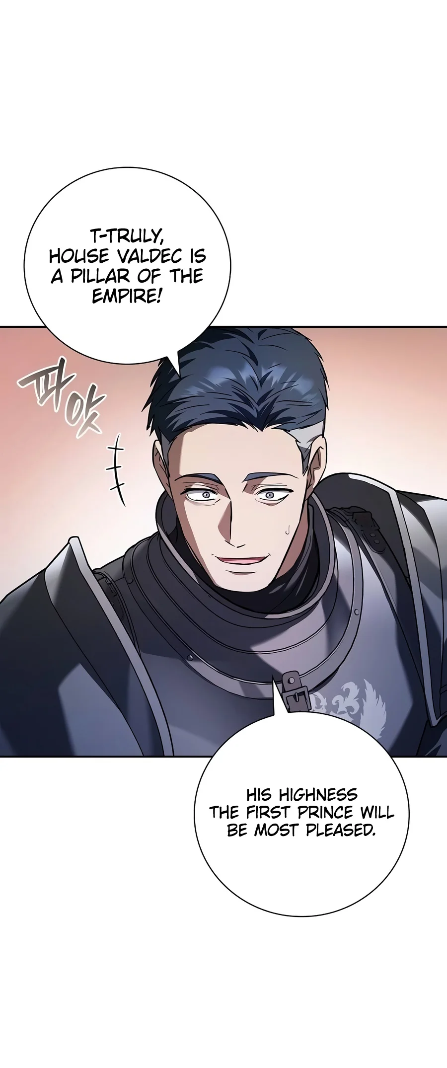 A Mercenary’s Rebirth Among Nobles - Chapter 55 Page 16