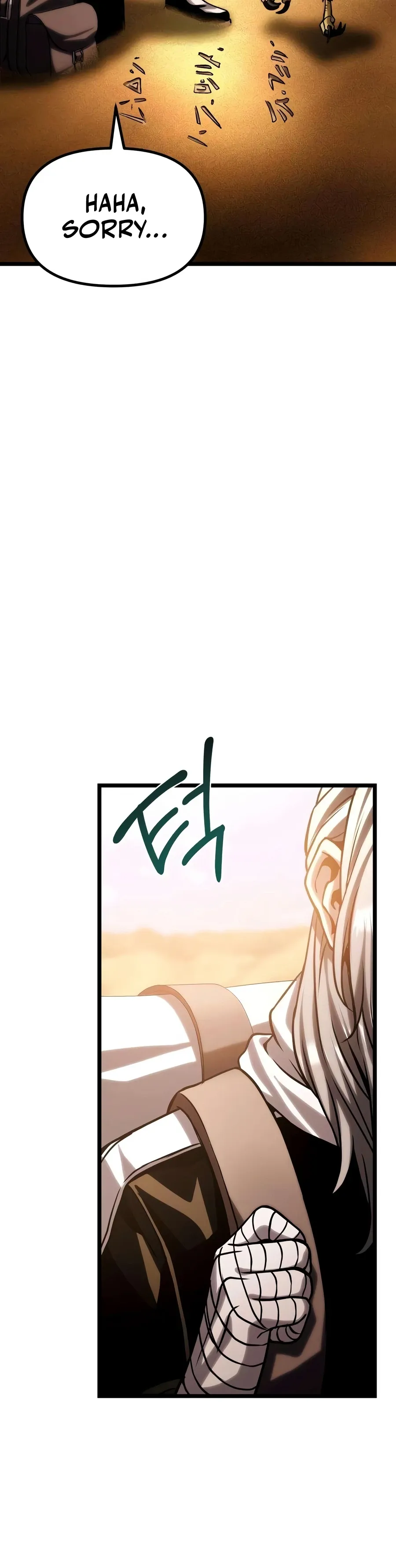 The Shepherd Wizard - Chapter 25 Page 28
