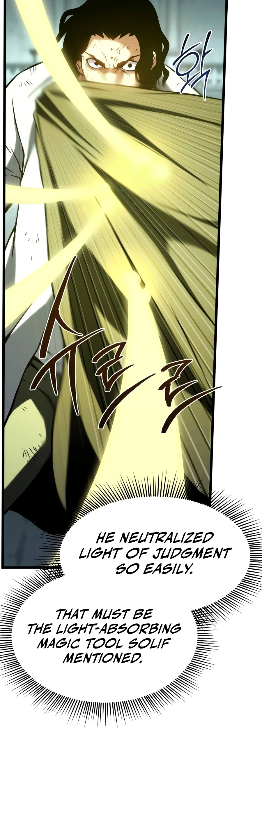 The Shepherd Wizard - Chapter 42 Page 6