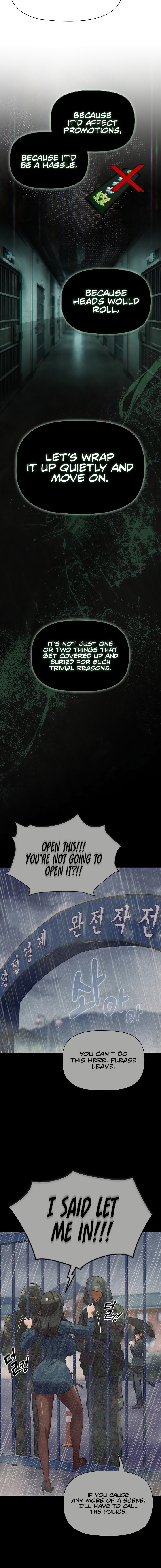 Affair Agency - Chapter 18 Page 8