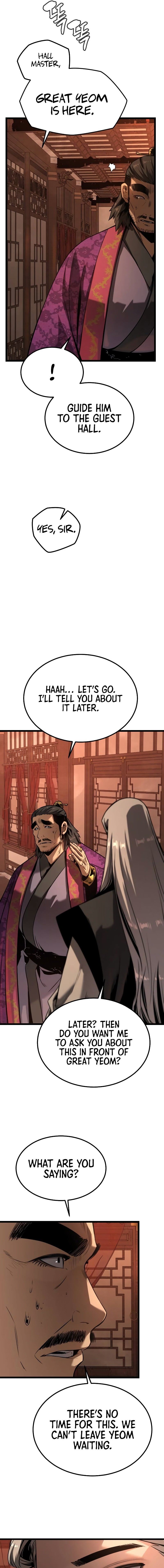 The Former Supreme - Chapter 16 Page 17