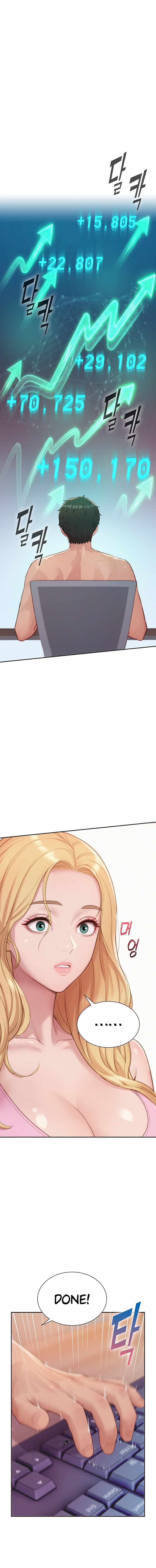 Capitalist Harem - Chapter 18 Page 9