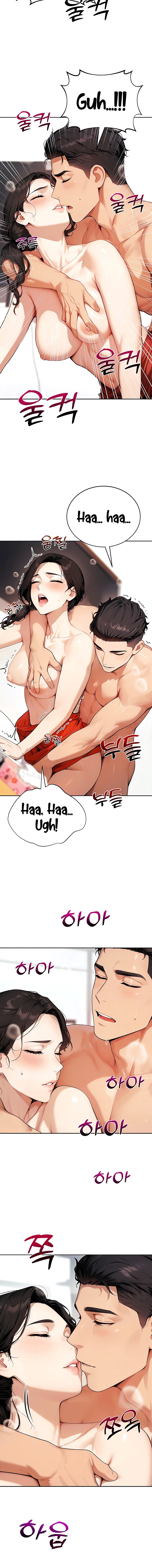 Lewd Theater - Chapter 15 Page 12