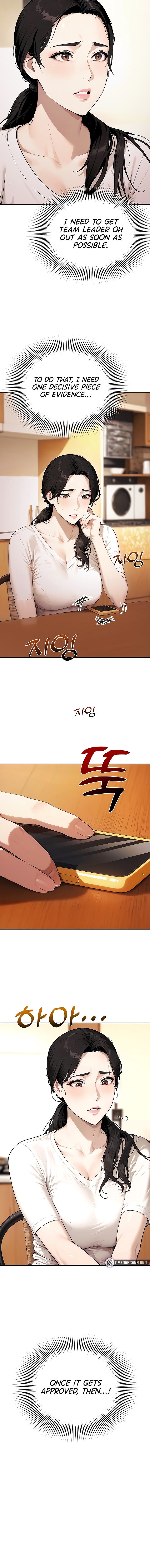 Lewd Theater - Chapter 15 Page 14
