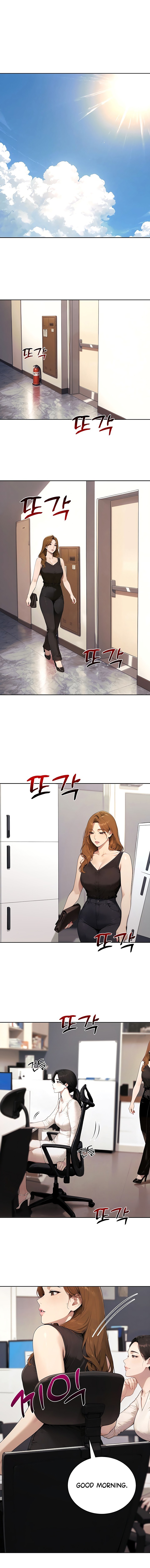Lewd Theater - Chapter 15 Page 15