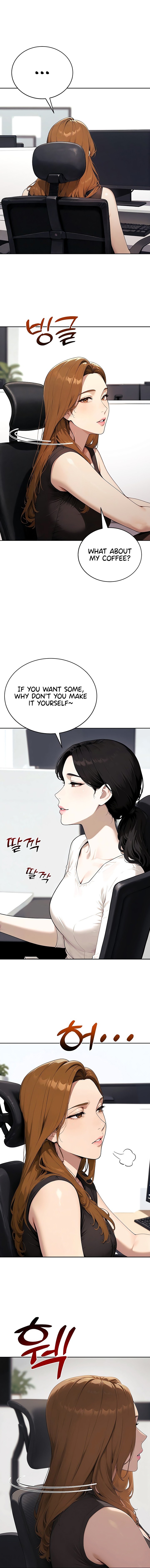 Lewd Theater - Chapter 15 Page 16
