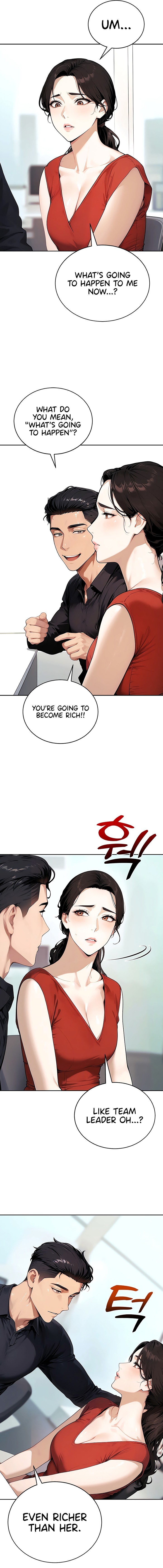 Lewd Theater - Chapter 15 Page 3