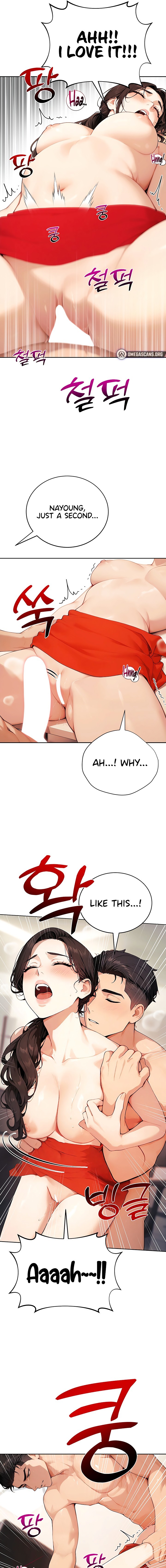 Lewd Theater - Chapter 15 Page 9