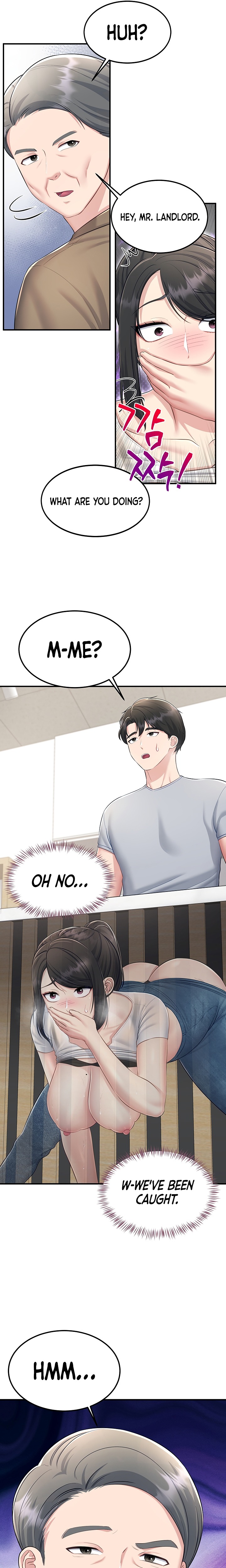 Get Out! - Chapter 10 Page 10