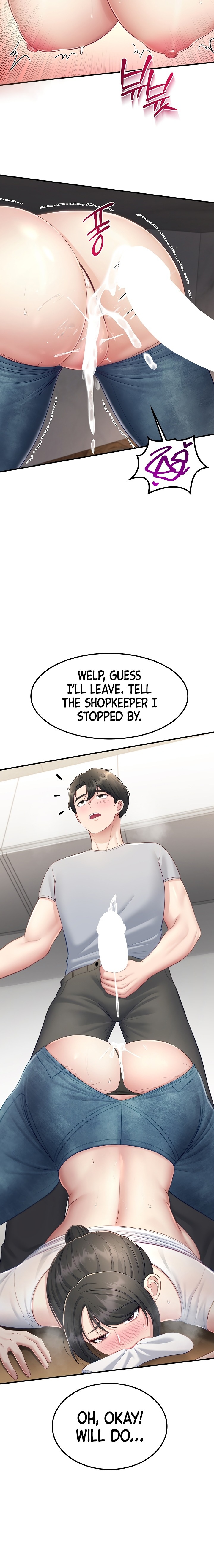 Get Out! - Chapter 10 Page 21