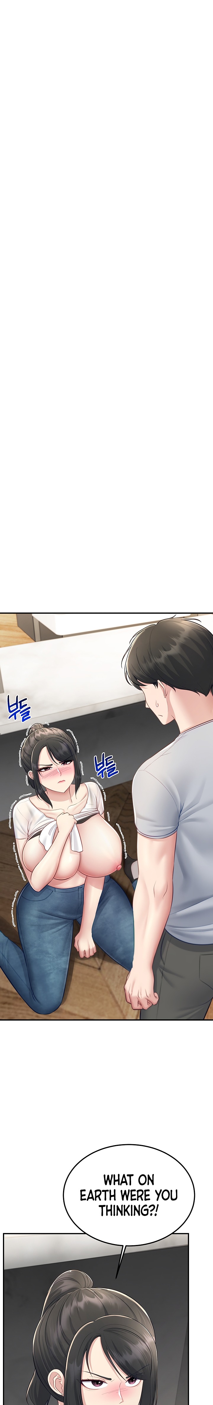 Get Out! - Chapter 10 Page 22