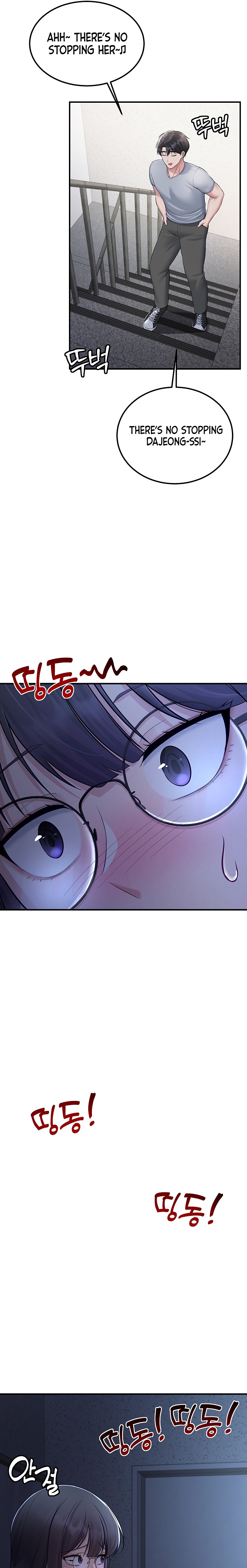 Get Out! - Chapter 10 Page 28