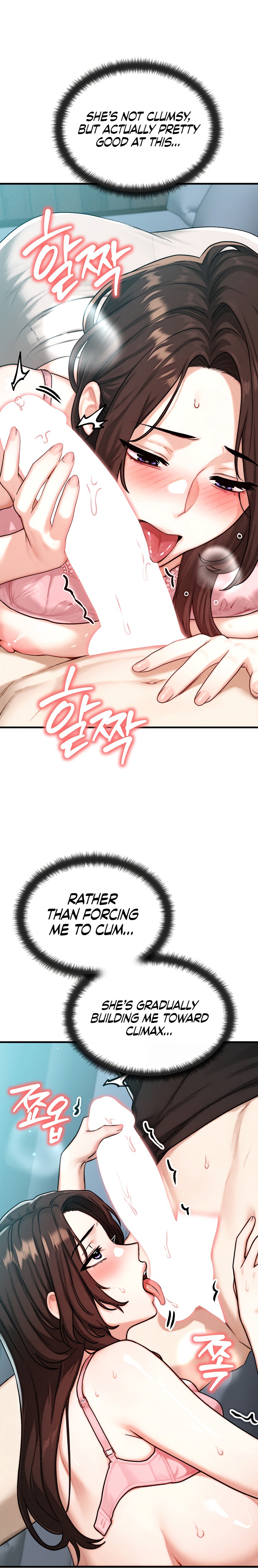 My Ideal Type is My Friend’s Mom - Chapter 12 Page 12