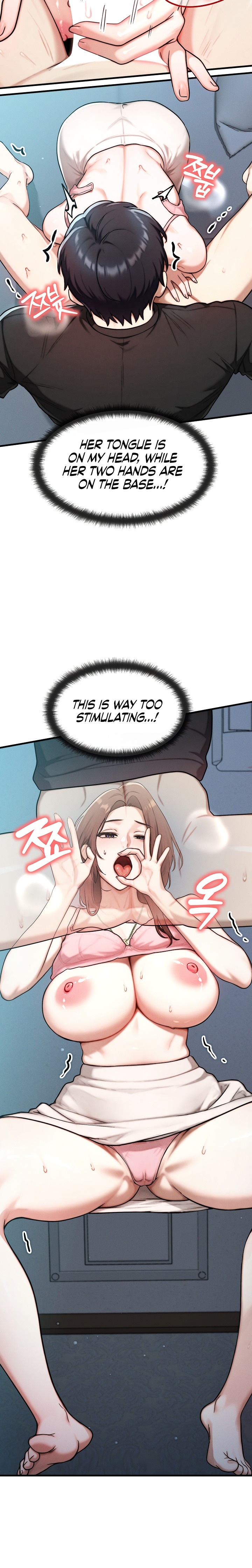 My Ideal Type is My Friend’s Mom - Chapter 12 Page 15