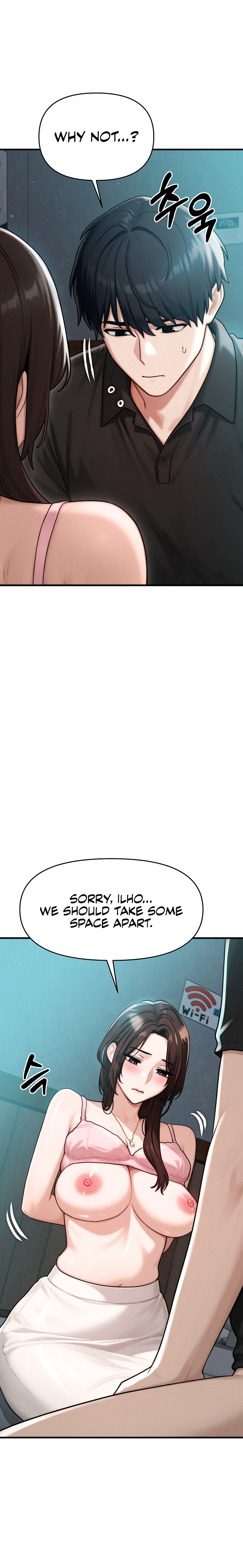 My Ideal Type is My Friend’s Mom - Chapter 12 Page 24