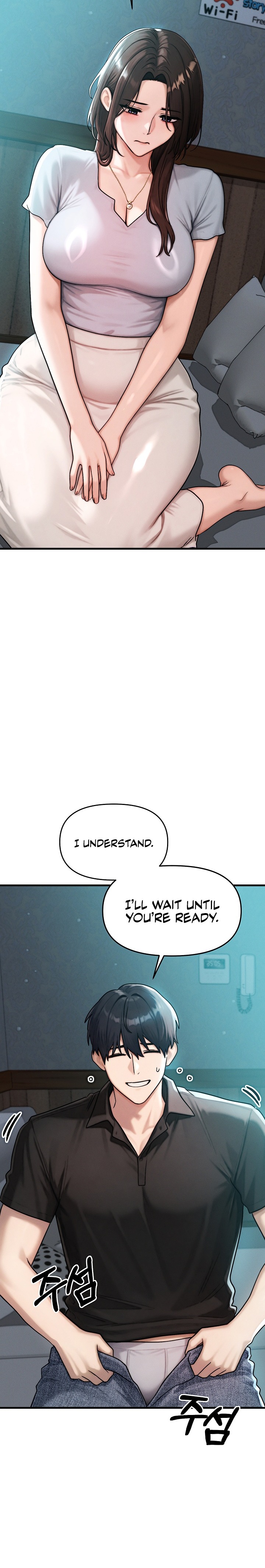 My Ideal Type is My Friend’s Mom - Chapter 12 Page 26