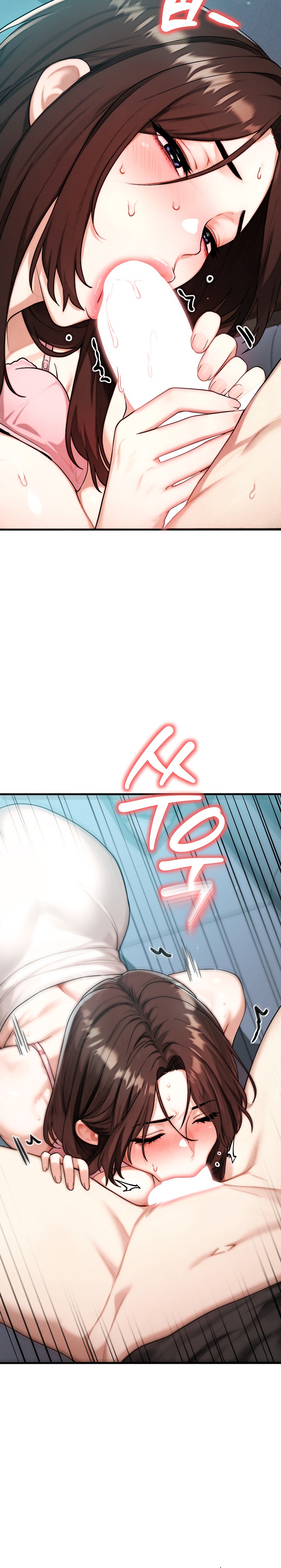 My Ideal Type is My Friend’s Mom - Chapter 12 Page 5