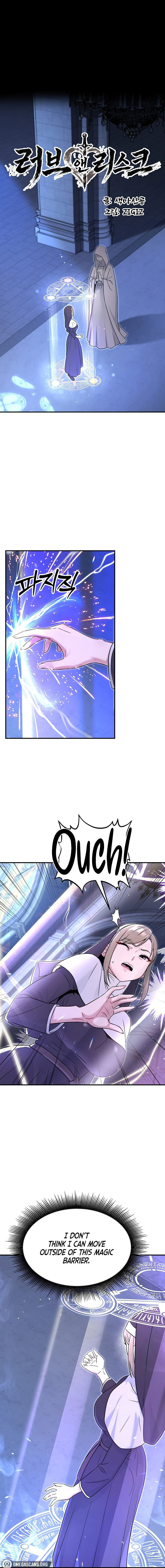 Love and Risk - Chapter 10 Page 1