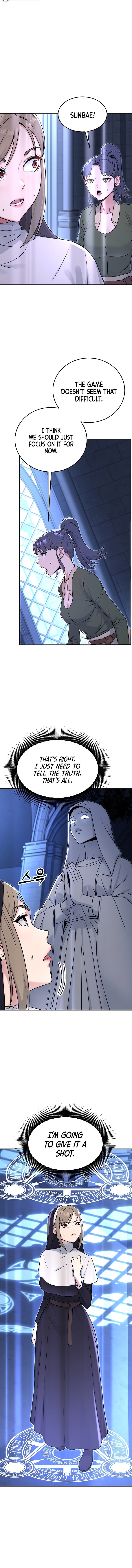Love and Risk - Chapter 10 Page 2