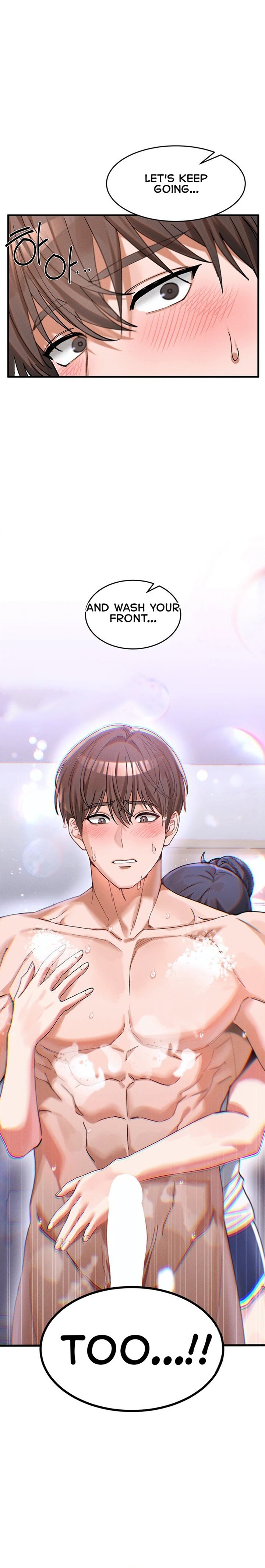 I Love You Very Much - Chapter 2 Page 27
