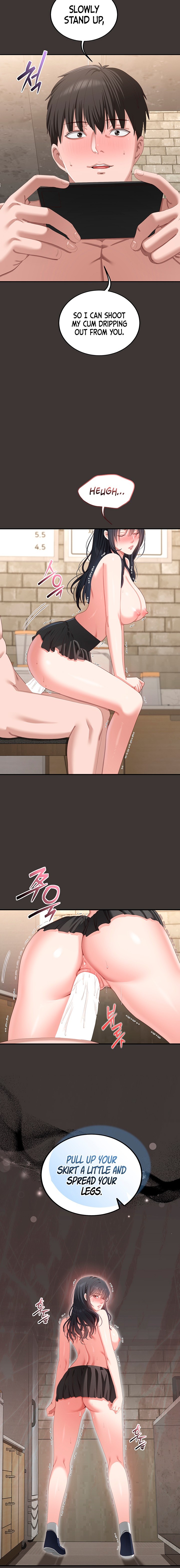 As Written In the Lewd Notebook - Chapter 11 Page 16