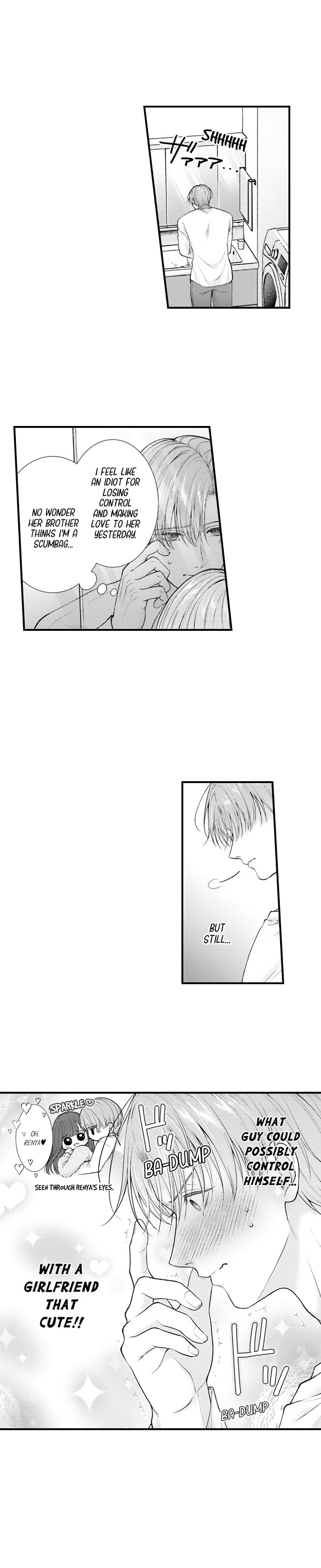 I Just Can’t Quit My Ex - Chapter 73 Page 9